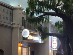-拾光秀照相馆(石家庄勒泰中心店)
