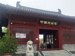 -赵州桥景区
