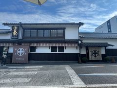 -中村藤吉(本店)