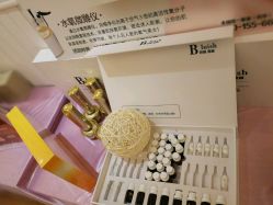 -YESIDO椰岛美容