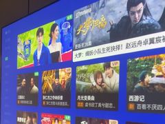 -唐宫足道·SPA·影院会馆(木渎店)