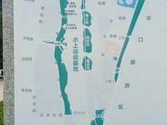 -日照世帆赛基地