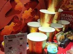 -肯德基(蓝谷地DT店)