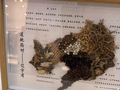 -盛京大奥莱(沈阳奥体店)