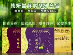 -汉义轩海鲜烤肉自助(青州泰华城店)