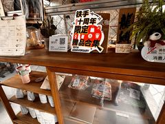 -METAL HANDS(五道营店)