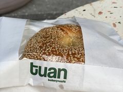 -tuan woodfire kitchen(锦绣坊店)