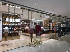 -VENCHI 闻绮(北京国贸商城店)