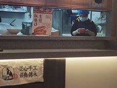 -阿三生煎(正弘城店)