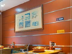 大堂-泽成冰煮羊(非·遗三分店)