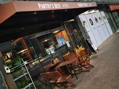 门面-派悦坊·甜品·蛋糕(日坛店)