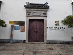 -黎里古镇