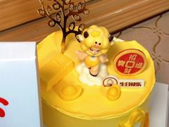 -CAKEBOSS蛋糕老板(东直门来福士店)