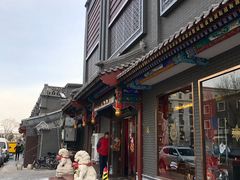 门面-红红烤鸭店(西单店)