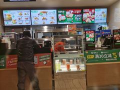 -德克士(三门路店)