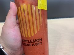 -快乐柠檬happylemon(北京APM店)