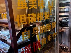 -合记汕头牛肉店(嘉禾路店)