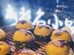 -芙蓉巷成都名小吃(大卫城店)