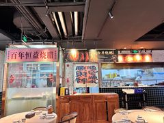 -顺鹅季·非遗烧鹅(六道口店)
