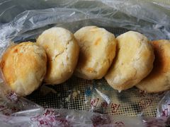 玫瑰饼-闻酥园(青羊区人民中路店)