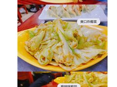 -黄师奶甜品店