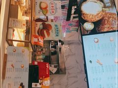 -西树泡芙(湖滨银泰in77B区店)