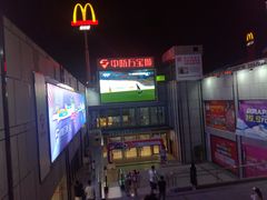 -宝龙广场(福州台江店)