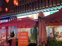 -东排食堂长沙小吃大排档(五一广场店)