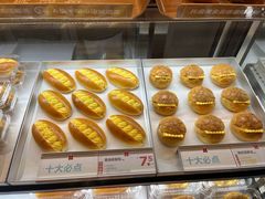 黄油老面包-红花点心局(护国寺店)