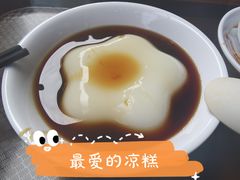 -洞子口张老二凉粉(文殊院店)