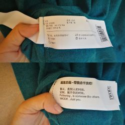 -IWODE埃沃定制西服定制(优托邦店)