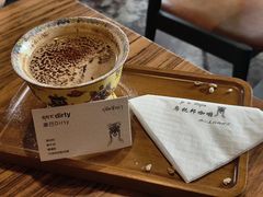 -乌托邦咖啡(武侯祠店)