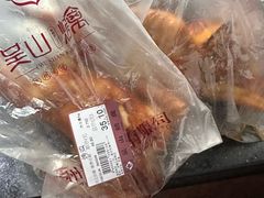 -吴山烤禽 (吴山路店)