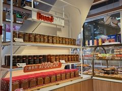 面包甜点陈列柜-BreadTalk面包新语·烘焙蛋糕(富力海珠城店)