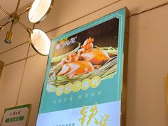 -紫光园·烤鸭(美术馆店)