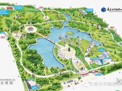 -长春世界雕塑园冰雪艺术天地