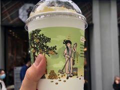 -茶颜悦色(花园道店)