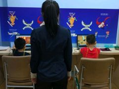 -竞思注意力·专注力·学习能力训练(天一广场中心)