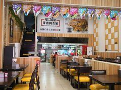 -敏丁拌饭(中街总店)