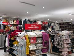 -优衣库(南京建邺万达广场店)