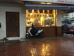 门面-周记卤菜店(广济北路店)