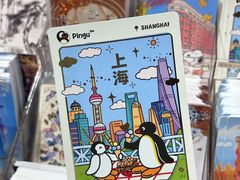 -墨格(世茂广场店)