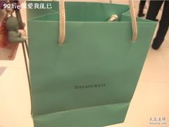 -Tiffany & Co.蒂芙尼
(杭州大厦店)