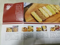 -家琳甜品(江南东店)