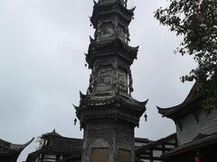 -崇州市街子古镇