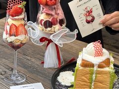 -翡翠鸟精品泰国菜(北辰财富中心店)