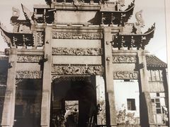 -欣旺·迎宾楼·百年无锡菜