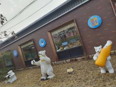 -百年义利(北兴路店)
