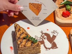 -布拉格餐厅· 中欧捷克菜(全国首店)