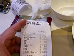 -利苑(环贸iapm店)